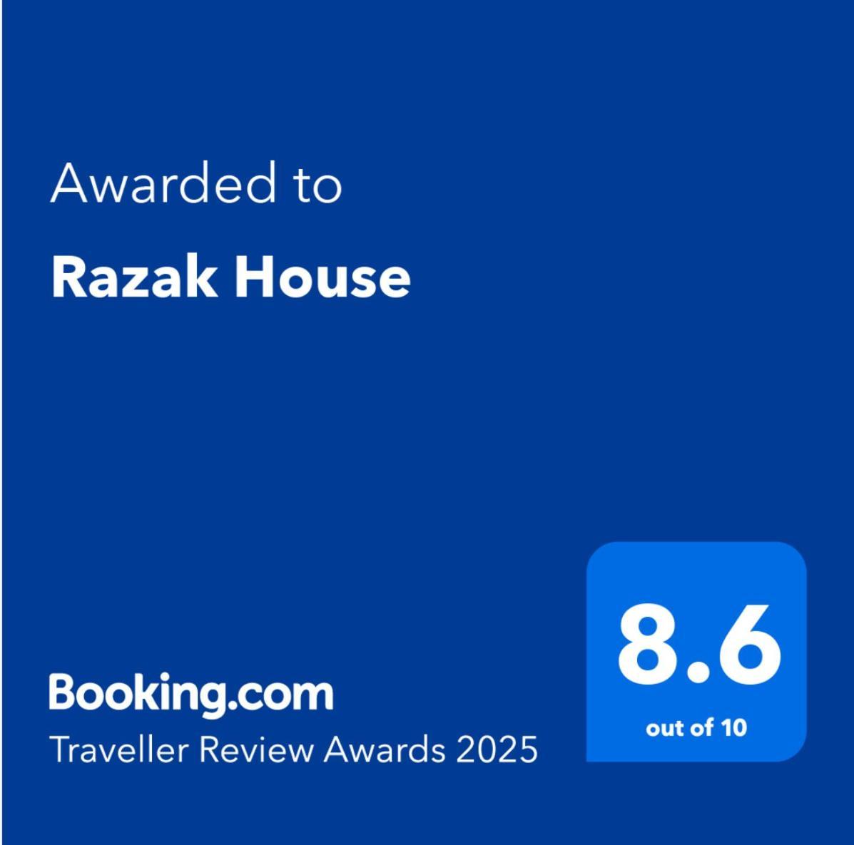 דירות ברייטון Razak House מראה חיצוני תמונה